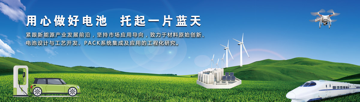 开云app网站